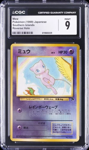 1999 POKEMON JPN SOUTHERN ISLANDS REVERSE HOLO MEW CGC 9