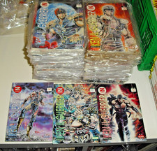 Bronson - Hara  KEN IL GUERRIERO Completa  1  41 + 01- 02- 03 Granata