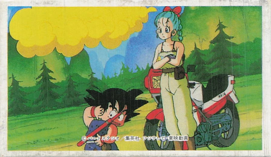 Dragon Ball Action Collectable Trading Cards Just Listed 2026