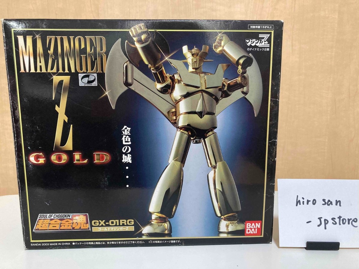 MAZINGER Z GOLD GX-01RG フィギュア Bandai Soul of Chogokin GX 01rg Gold Mazinger Z for sale online | eBay
