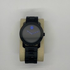 Movado Bold TR90 MSRP $695 