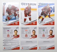 2020-21 Sereal KHL Vityaz Moscow Region Base Pick a Player Card