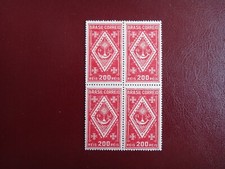 BRAZIL  1933   200 R    Michel 391