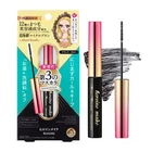 HEROINE MAKE by KISSME Micro Mascara Advanced Film, Waterproof & Long-Lasting,
