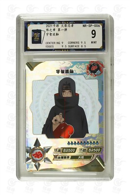 Naruto TCG CCG Card- Uchiha Itachi SP 006 (chinese) kayou 9 MINT
