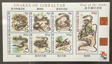 GIBRALTAR YEAR OF THE SNAKE STAMPS SHEET 7V '01 MNH HAPPY LUNAR NEW YEAR REPTILE