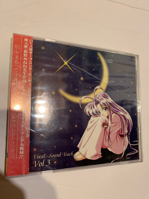 Denshin Mamotte Syugogetten CD Vocal Soundtrack Volume 3 Anime Series ost bgm