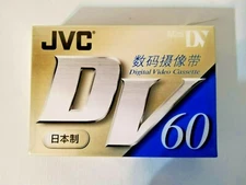 JVC DVC 60 MINI DV DIGITAL VIDEO CASSETTE DVM60ME NOS