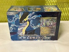 Pokemon Japanese Future Miraidon ex Starter Deck Card Prices | Holo, Rare,  & Graded Cards