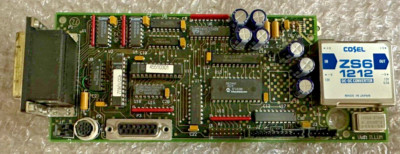 NEW Universal Instruments 49110703 KIT, ULC MAIN 03 PC BD W/ALL PAPERWORK