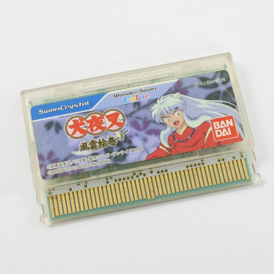 INUYASHA Fuun Emaki Inu Yasha WonderSwan Crystal Cartridge Only ws - Image 2 of 2