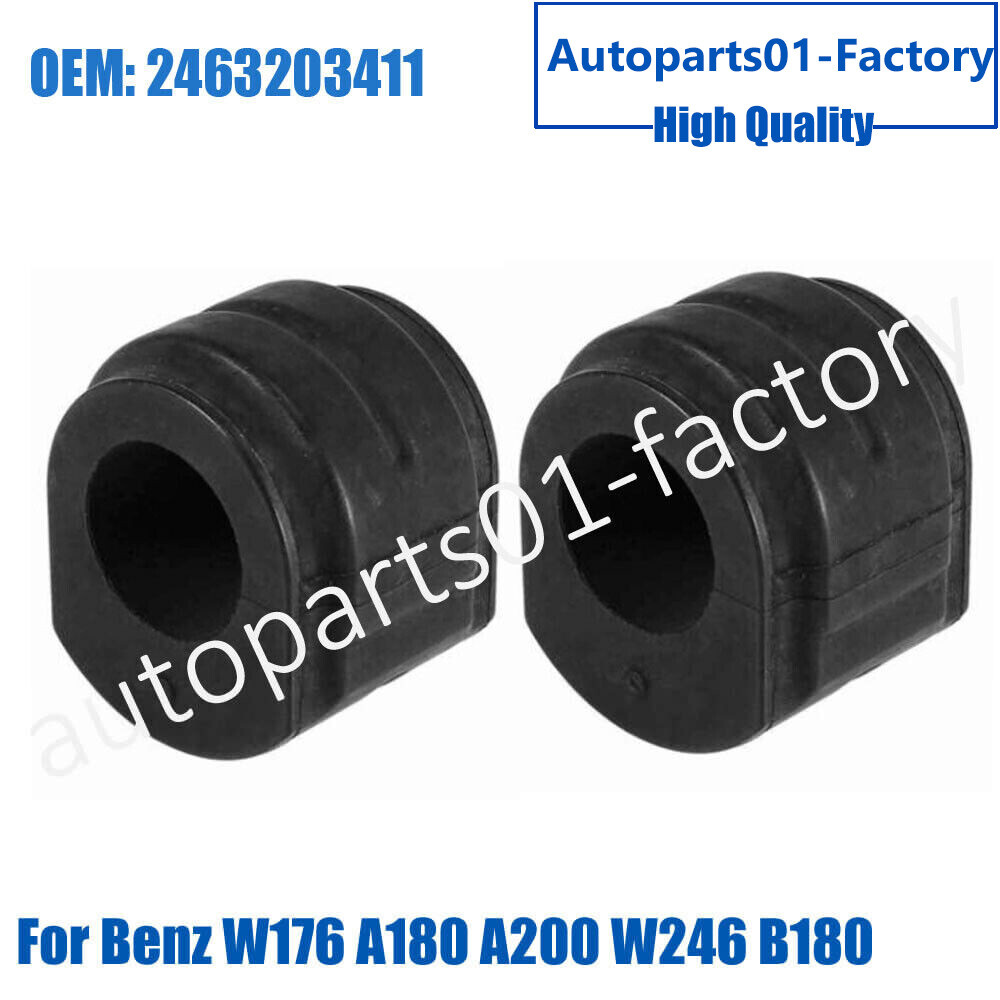 2PCS Sway Bar Bushing For Mercedes Benz W176 A180 A200 W246 B180