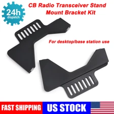 Universal For Ham CB Radio Mobile Transceiver Stand Mount Bracket Plastic 1 Pair