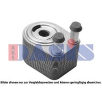 ÖLküHler 135X110X105 Passend FüR Land Rover Range LM Discovery III L319 LS
