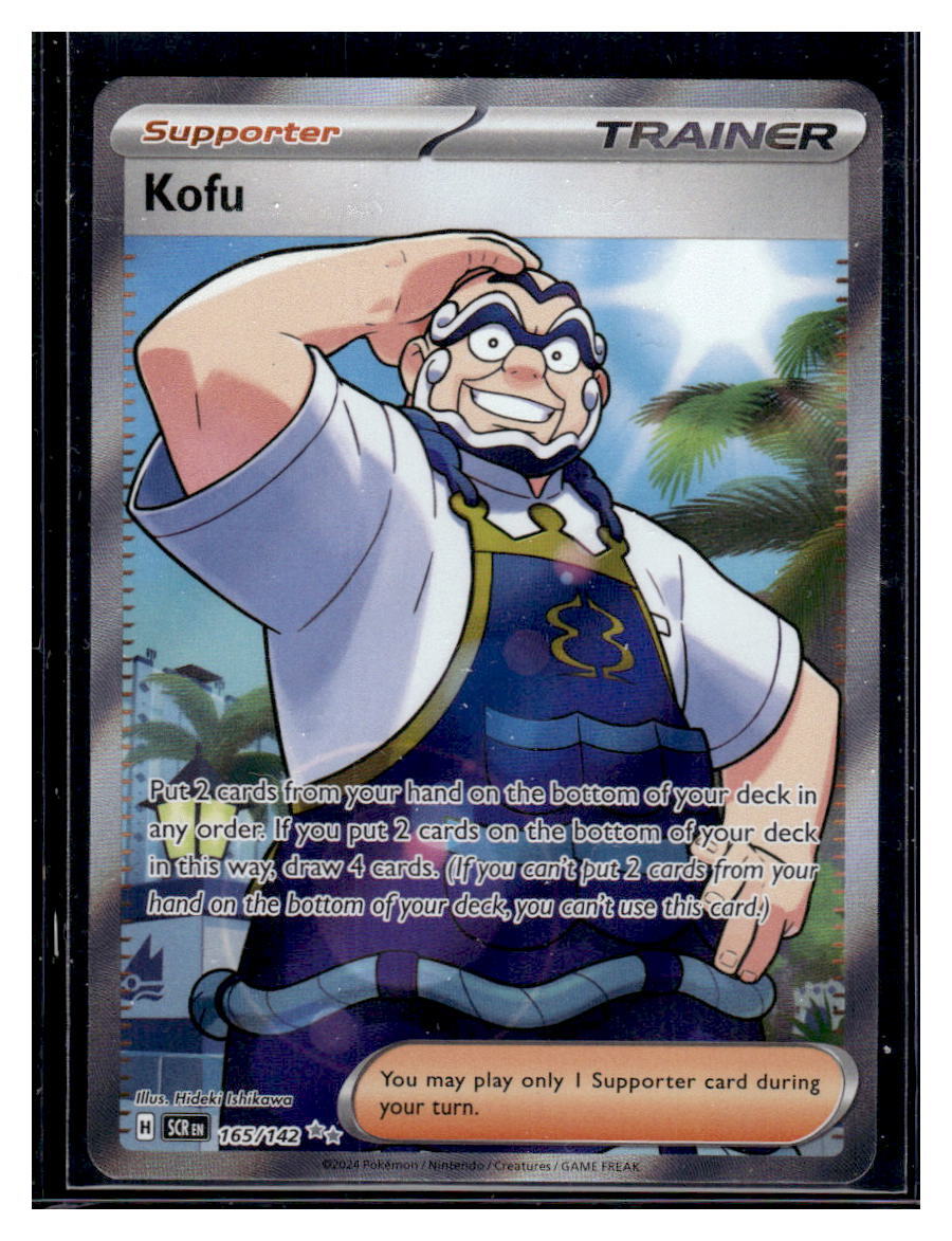 pokemon tcg stellar crown best cards - Complete Holo Rare Card Lot x15 Pokemon TCG Stellar Crown Expansion: