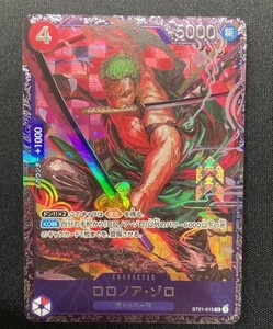 Zoro One Piece Card for sale | eBay