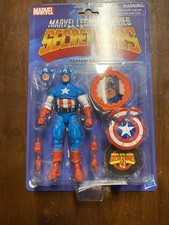 Secret Wars Marvel Legends Captain America Figure Open Box Used Complete