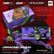 Inno64 164 Js Racing S2000 Eva Racing 01 Tmcs Malaysia Limited Chase Chance Inno64 164 Js Racing S2000 Eva Racing 01 Tmcs Malaysia Limited Chase Chance