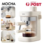 MOCHA K3 Electric Coffee Maker Espresso Coffee Machine Milk Frother Household AU