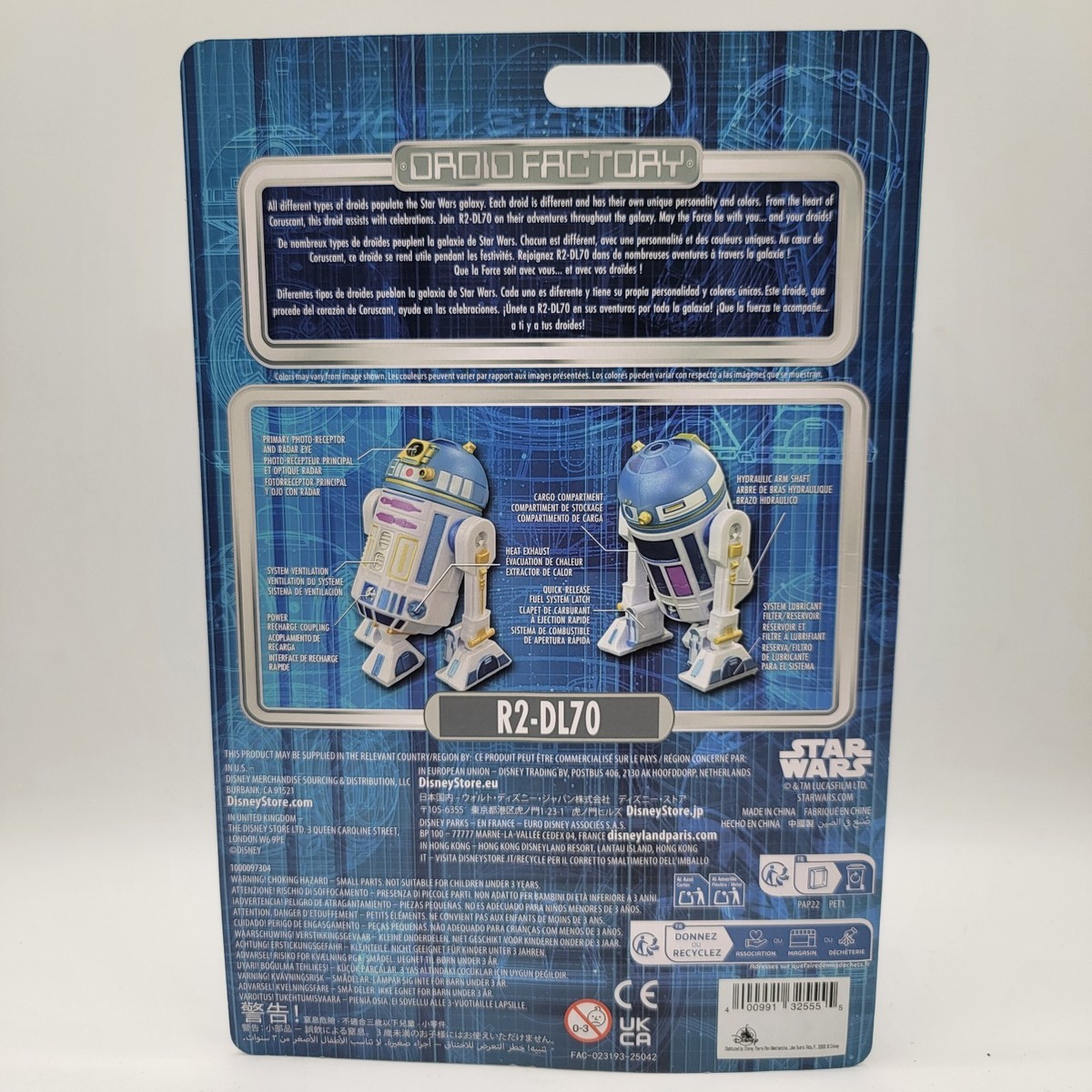 Disney Parks Disneyland 70th 2025 Star Wars R2-DL70 Droid