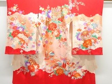 7694976: JAPANESE KIMONO / ANTIQUE KIMONO / SILK / CARRIAGE  MANDARIN DUCKS