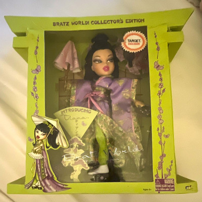 Bratz World Collector Edition Introducing Tiana Fashion Doll Target Exclusive