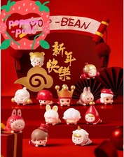 Pop Bean Series  Blind Box Set Cute Toy Gift
