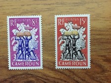 Fr CAMEROUN 1954 8f  & 15f  Porters Carrying Bananas MH Stamps. Free UK Postage