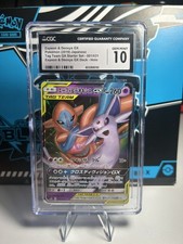 CGC 10 Espeon & Deoxys GX 001/031 Pokémon Tag Team Starter Set 2019 Japanese
