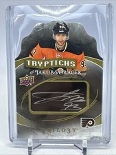 2015-16 UD Trilogy Jakub Voracek Tryptichs Autograph 29/60 Flyers Auto