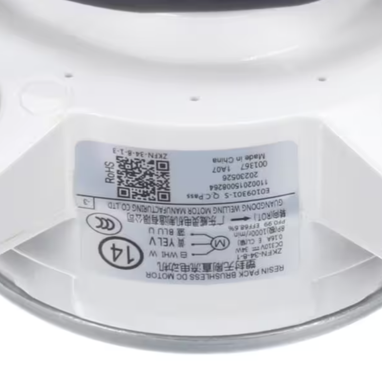 Lennox ZKFN-34-8-1, Fan Motor, 310VDC, 34W | eBay