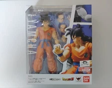 S.H.Figuarts Dragon Ball Z Yamcha Action Figure New Sealed Box Slight Wear