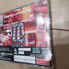 SEGA SATURN EVANGELION DIGITAL CARD LIBRARY #fb473c