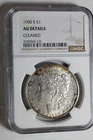 1900-S Morgan Dollar — photo from another recent sale