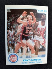 1985-86 Star Basketball Card # 11 Kent Benson  - Detroit Pistons (NM)