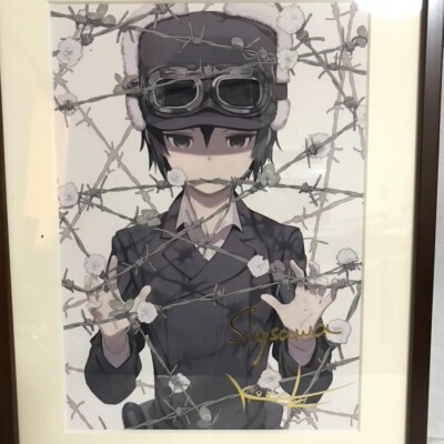 Kino'S Journey The Beautiful World signed art print Dengeki 25th