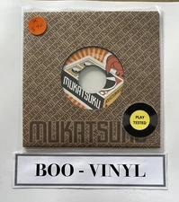 Biosis Now, Afro-Train - Bahamas Tropical Funk vs Ivory Coast Afro Funk 7” Vinyl