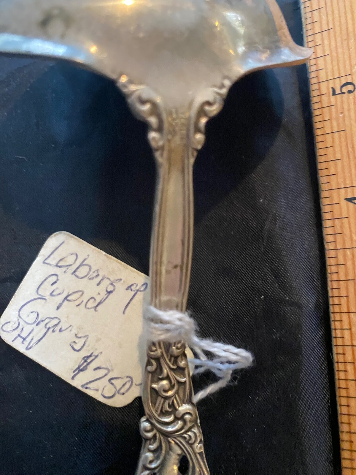 DOMINICK AND HAFF  STERLING LABORS OF CUPIDS GRAVY LADLE   NOT MONOGRAMMED