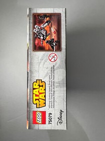 LEGO #75079 Star Wars: Shadow Troopers