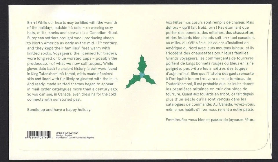 🍁Canadá #3132 "CHRISTMAS CÁLIDO Y ACOGEDOR" Nuevo 2018 Primer Día Cubierta Foto 2 de 2