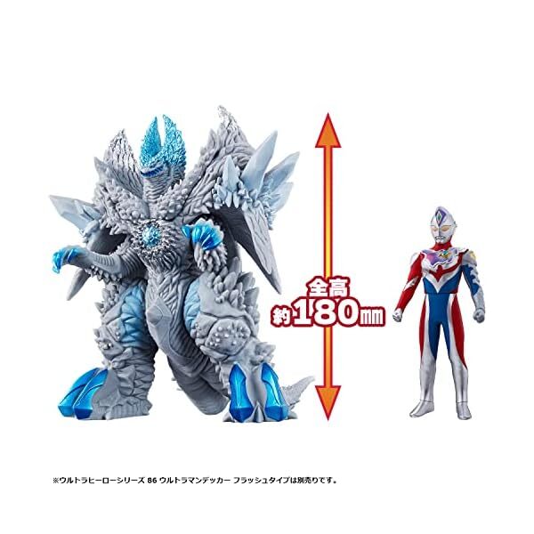Thumbnail - Ultraman Decker Ultra Monster Dx Mother Sphere Zaurus 180mm Soft Vinyl