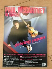 Paul McCartney Japan 2002 live tour poster The Beatles Tokyo Osaka DRIVING JAPAN