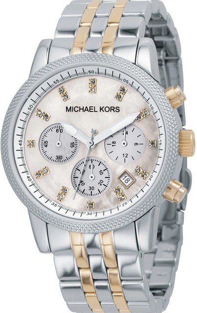 Michael Kors MK5057 White Women's Watch 