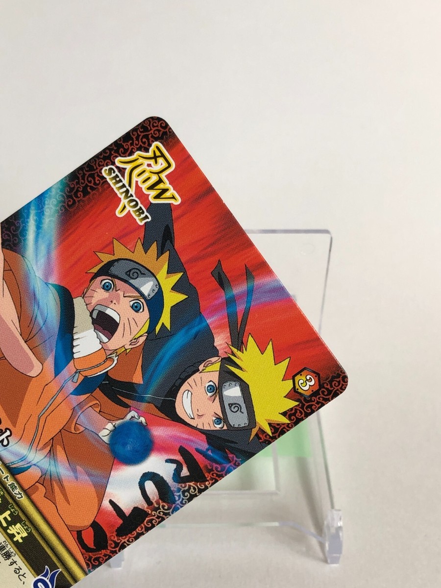 Uzumaki Naruto Data Carddass Narutimate Mission card Promo 2007