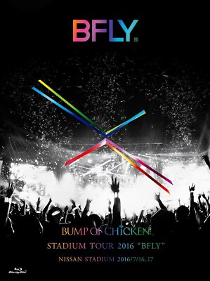 BUMP OF CHICKEN STADIUM TOUR 2016 BFLY First Limited Edition Blu 