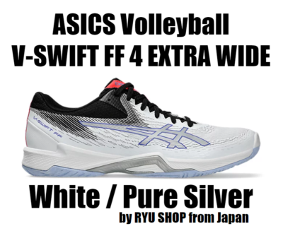 アシックス V-SWIFT FF 4 EXTRA WIDE アシックス V-SWIFT FF MT 4 EXTRA WIDE 1053A065 (バレーボール