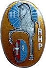 1st Paratrooper Hussar Regiment, 11th Squadron, Enamel, Oval