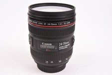 極上品です！Canon EF 24-70mm f/4L IS USM Canon EF 24-70mm f/4L IS USM Lens Review