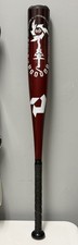 DEMARINI VOODOO ONE 29/21 (-8) USSSA BASEBALLSCHLÄGER WBD2539010