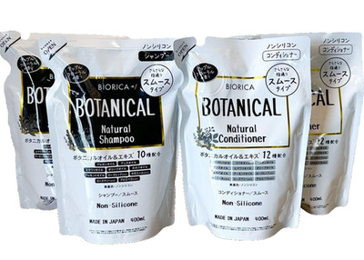 Biorica Botanical Natural Non-Silicone Shampoo & Conditioner 400ml Set of 2 New